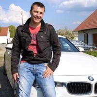 Отзыв от Ярослав - DTV виза